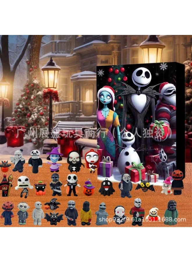 Loquat Advent Calendar 24 Countdown  Explosions Calendar Blind Box  Surprise Funny Gift-color:7 - Image 2