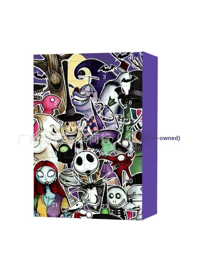 Loquat Advent Calendar 24 Countdown  Explosions Calendar Blind Box  Surprise Funny Gift-color:7 - Image 1
