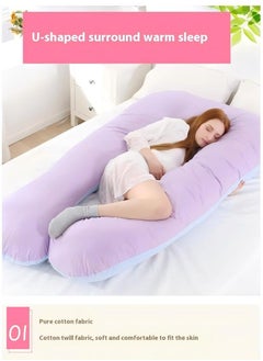 Bluejw U-Shaped Full Body Pregnancy Cotton Pillow Pregnancy Pillows For Sleeping 80x150cm  - Image 5
