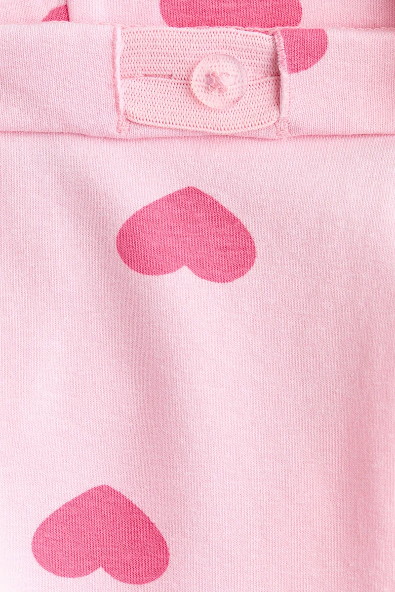 اتش اند ام لغينغز قطني