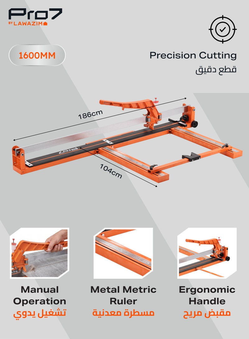 LAWAZIM Pro7 Manual Tile Cutter - Single Rail 62.99inch/1600mm with Laser Guide, Metal Metric Ruler, 0-45° Angle Adjustment & Support Bracket for Ceramic and Porcelain Floor & Wall Tile Installation - Image 2