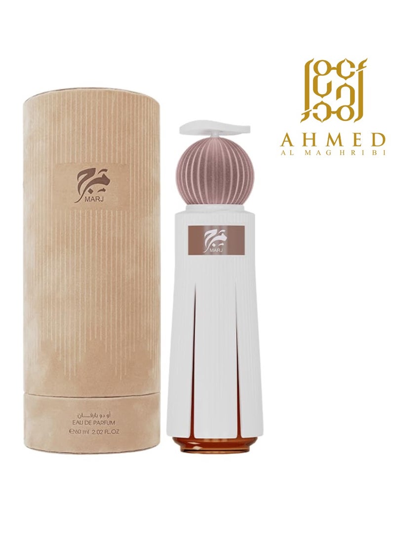 Ahmed Al Maghribi Marj 60ML | eau de parfum | Perfume for men | Perfume for women | long sillage | Bergamot | Patchouli | Sandalwood | Violet | Perfumes - Image 1