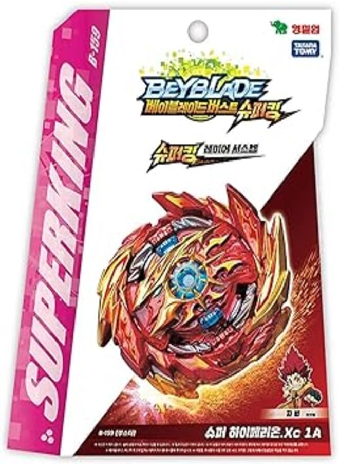 YOUNG TOYS YOUNG TOYS Super King Booster Super Hyperion - B-159 