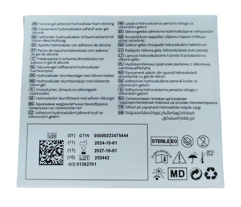 Smith&nephew Smith+Nephew ALLEVYN جنتل بوردير لايت ضمادة جروح، 2" × 2" علبة من 10 - Image 2