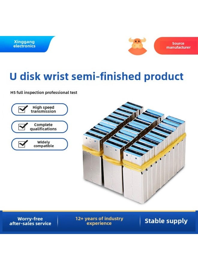 Wrist U Disk Semi-finished 3.0 Interface 8GB-128GB Semi-finished U Disk Car Audio And Video Notebook U Disk Customization-Color:3.0 Wrist Semi-finished Product-Capacity:32GB - Image 2