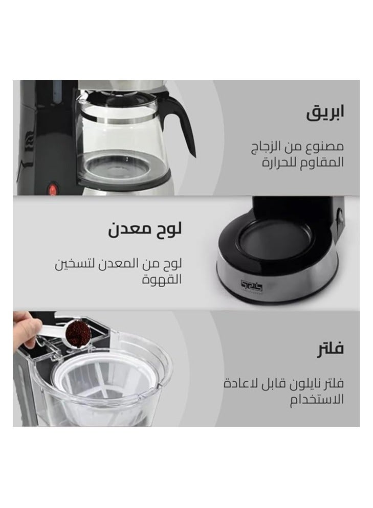 دي اس بي ماكينة صنع القهوة DSP، 12 كوبًا - قوة 800 وات، خزان مياه سعة 1.2 لتر، إبريق زجاجي، لوح تسخين غير لاصق، مفتاح تشغيل/إيقاف مضاء، KA3063 - Image 5