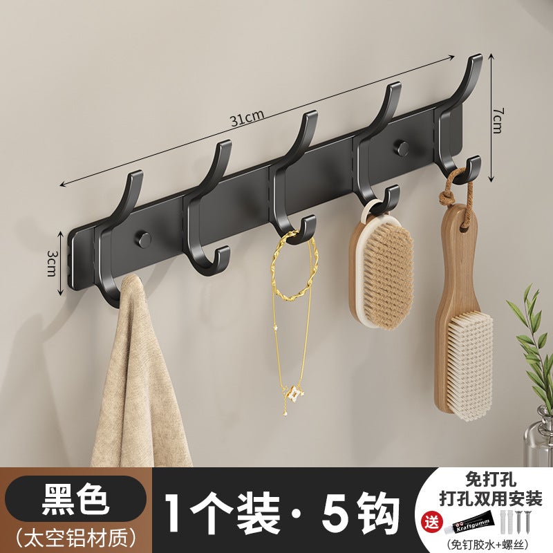 Punch-Free Space Aluminum Coat Hook Bathroom Bathroom Coat Hook Door Rear Hook Hanger Kitchen Strong Adhesive Hook - Image 1
