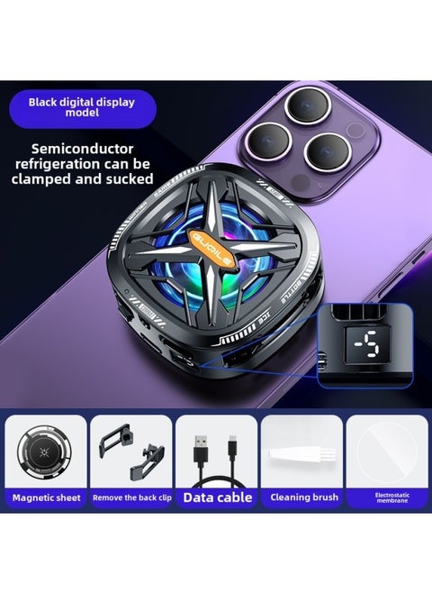 2025 Icing Semiconductor Mobile Phone Radiator SL39 Two-speed Adjustment Rapid Cooling Portable Peripheral Refrigeration-Product Color:Fs05 Magnetic Back Clip Dual-purpose Digital Display Model
