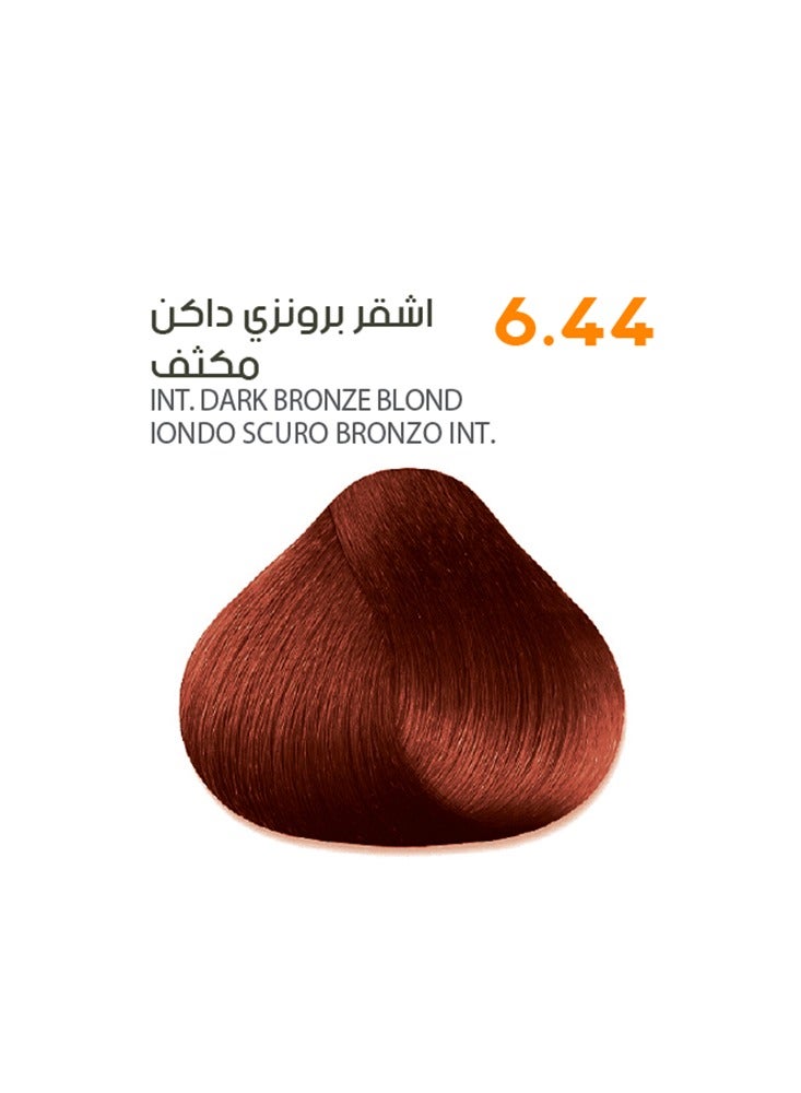 ساڤو كريم صبغة شعر من ساڤو 6.44 أشقر غامق كثيف - غني بالمستخلصات العشبية وزيت البليكس ١٠٠ مل - Image 1