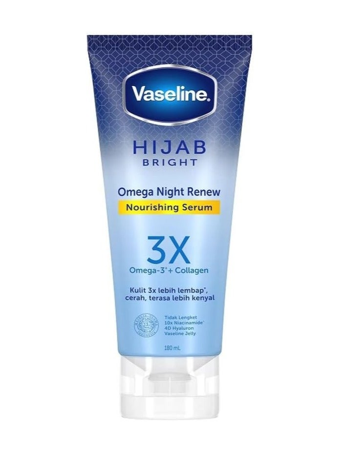 Vaseline Nourishing Night Serum 180 ml - Image 1