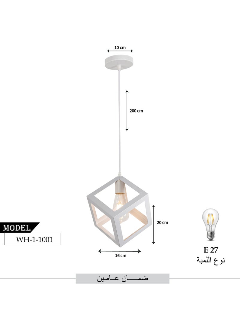بيست باور مصباح إضاءة سقف مكعب بتصميم صناعي - ثريا معدنية أبيض  - Image 4
