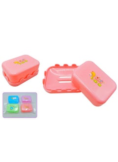 AL QADAH Soap Case Plastic  - Image 2