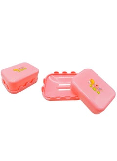 AL QADAH Soap Case Plastic  - Image 1