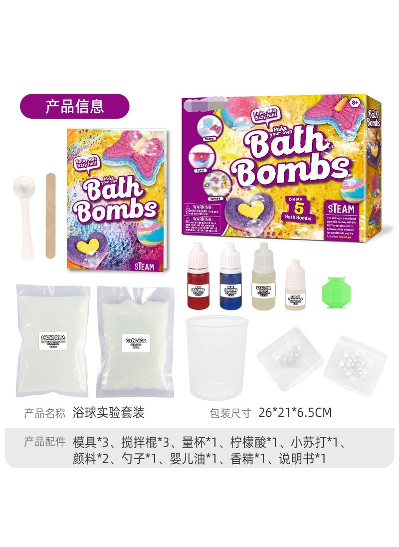 Cutie Cute - TOYS Bath Bombs Science Lab - DIY Bath Bomb Making Kit Create 5 Bath Bombs - Great Gifts - Image 1