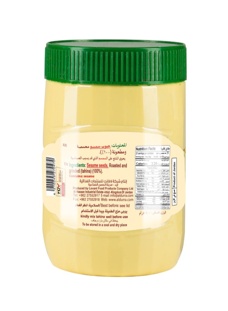 Durra Sesame Tahina - Image 2