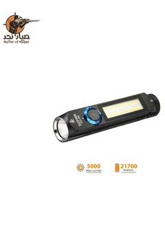 Sofirn IF23 pro flashlight set