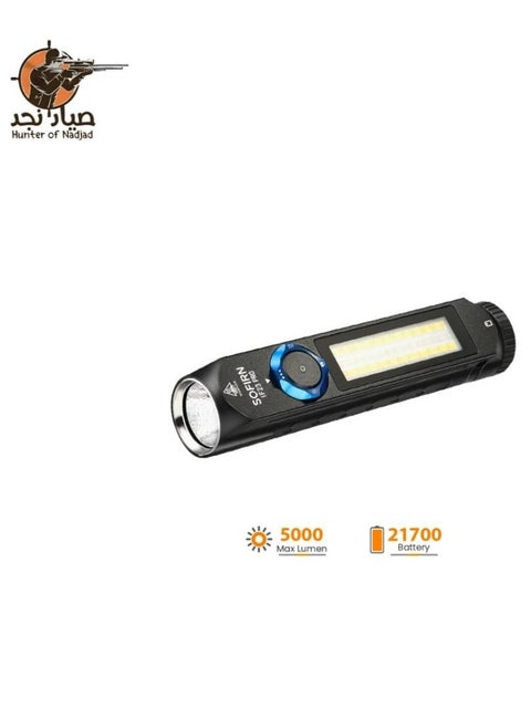 Sofirn IF23 pro flashlight set