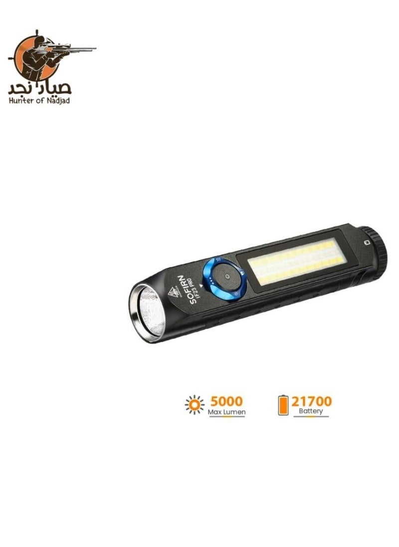 Sofirn - Sofirn IF23 pro flashlight set - Image 1