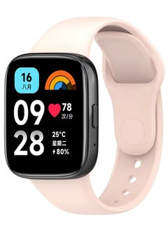 ماركة غير محددة حزام سيليكون متوافق مع Redmi Watch3 Lite/Redmi Watch 3 Active (ليس Redmi Watch 3)، حزام ساعة بديل، سوار معصم سريع التغيير (وردي فاتح) 