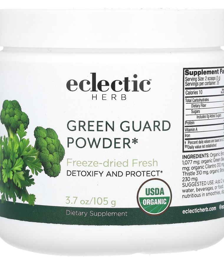 Green Guard Powder 3.7 oz (105 g)