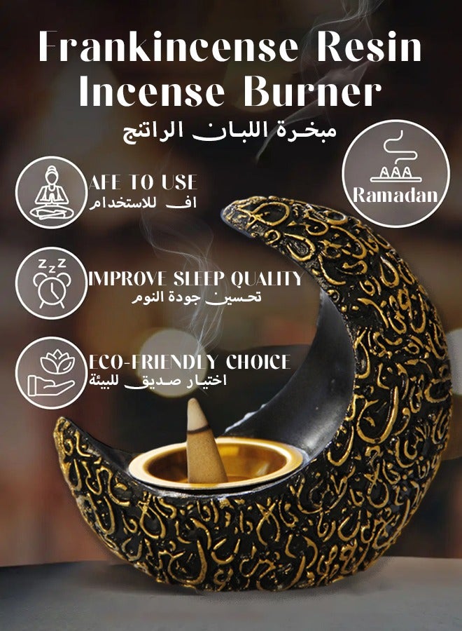 MITOYO Frankincense Resin Incense Burner Holder –Ash Catcher - Incense Stick Holder - Ramadan/Meditation & Yoga/Aromatherapy Home Decoration - Great Gift For Any Occasion  - Image 1
