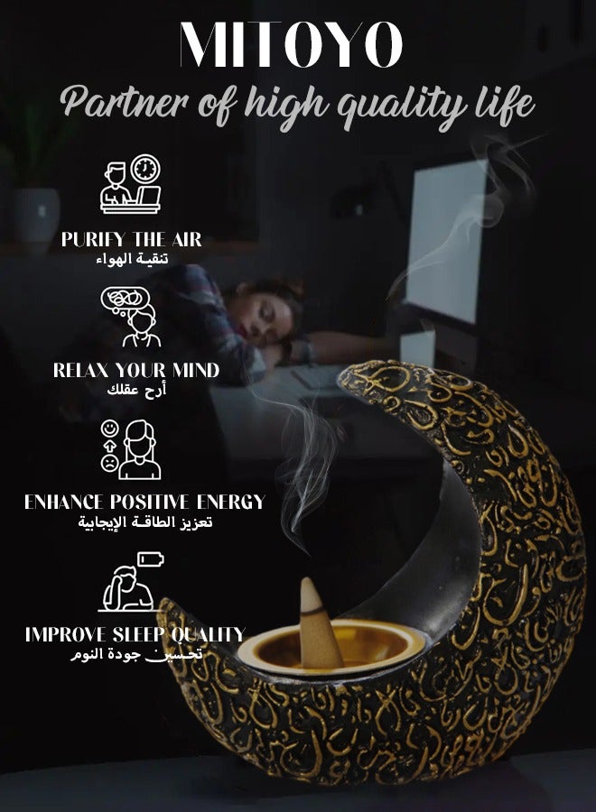 MITOYO Frankincense Resin Incense Burner Holder –Ash Catcher - Incense Stick Holder - Ramadan/Meditation & Yoga/Aromatherapy Home Decoration - Great Gift For Any Occasion  - Image 2