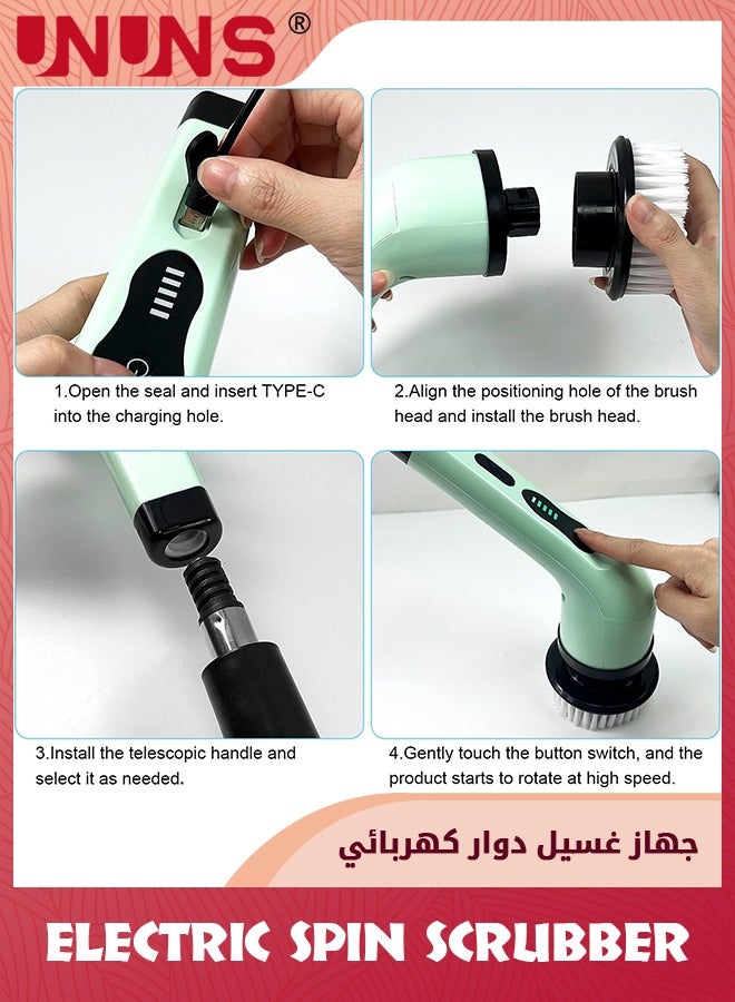 UNUNS Electric Spin Scrubber,Cordless Powerful Scrub Brush For Cleaning Bathroom,Kitchen,Shower Tub And Floor Tile With Adjustable Extension Long Handle And 6 Replaceable Brush Heads - Image 4