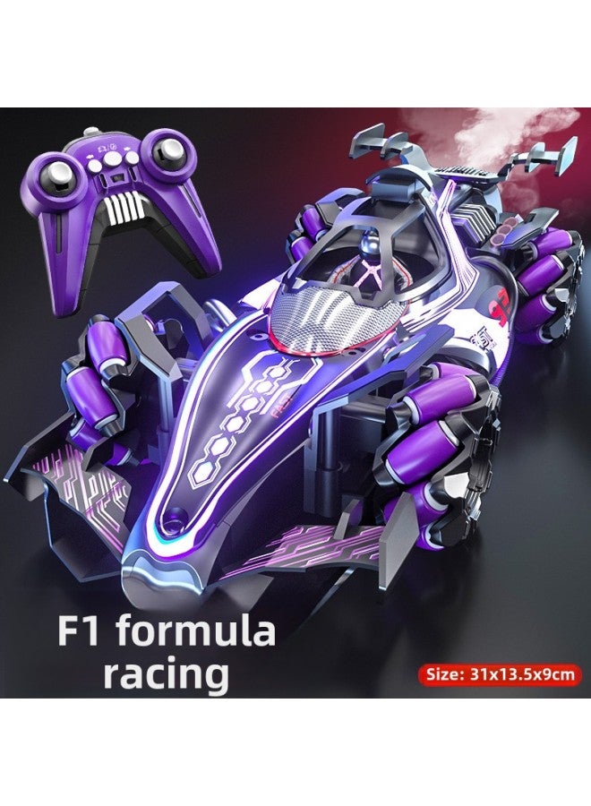 Loquat Formula F1 Remote Control Stunt Racing Four-wheel Drive Light Spray Gesture Induction Stunt Drift Toy Car-Color:Spray Formula Drift Racing-purple-Scale: - Image 1