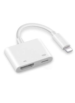 HDMI Adapter – 1080P Digital AV Connector with Charging Port, HDMI Cable Adapter for Phone/Pad, Requires Power Supply