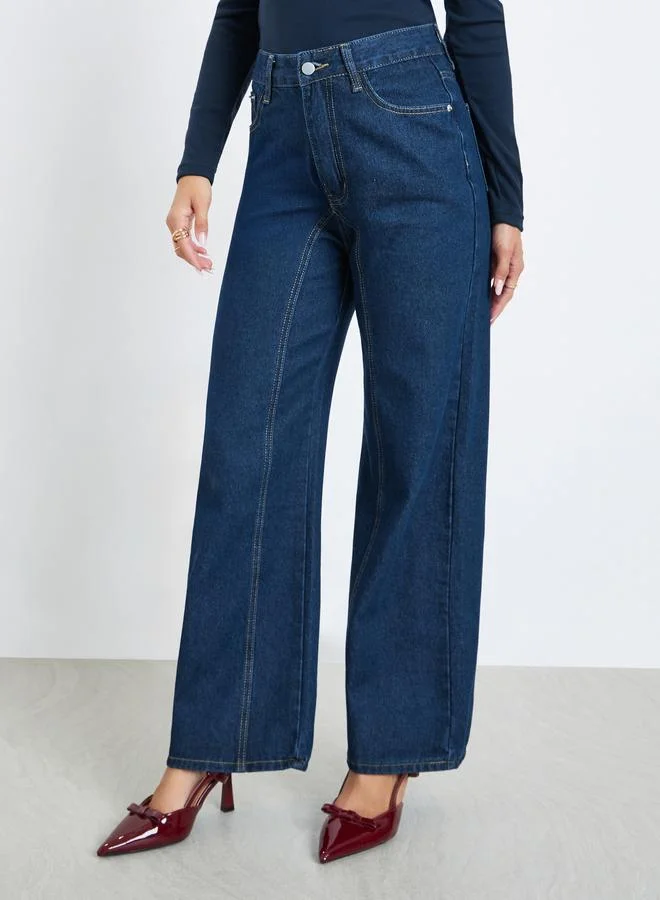 ستايلي جينز بأرجل واسعة بخصر مرتفع