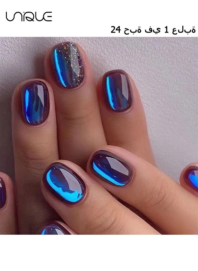 Unique 24 Pcs Fake Nails, Press Nails, French Fake Nails - Galaxy Blue Glitter Manicure - Fake Nail Patch  - Image 1