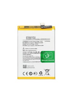 OEM Battery Replacement Oneplus Nord N 100
