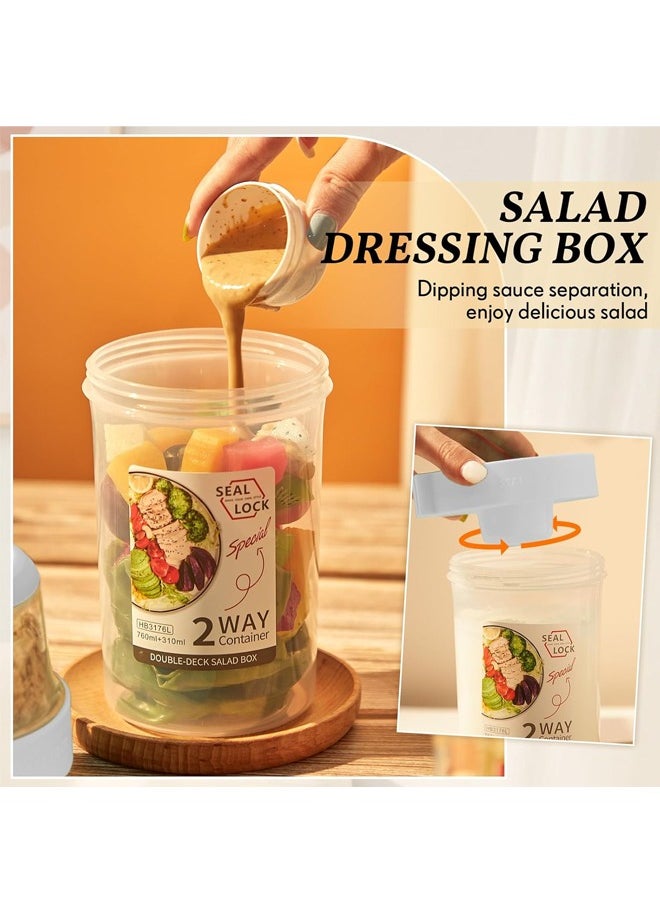 Portable Salad Cup, Oats Container, Yogurt Cups With Fork Cover Dip Box , Salad Shaker Cup,  Breakfast Salad Cup Salad Shaker Container , Salad Container Set, Cereal Cup , Food Storage Bento Box, School Lunch Box