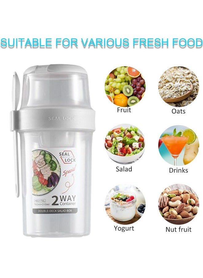 Portable Salad Cup, Oats Container, Yogurt Cups With Fork Cover Dip Box , Salad Shaker Cup,  Breakfast Salad Cup Salad Shaker Container , Salad Container Set, Cereal Cup , Food Storage Bento Box, School Lunch Box