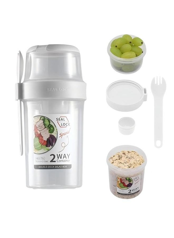 Portable Salad Cup, Oats Container, Yogurt Cups With Fork Cover Dip Box , Salad Shaker Cup,  Breakfast Salad Cup Salad Shaker Container , Salad Container Set, Cereal Cup , Food Storage Bento Box, School Lunch Box