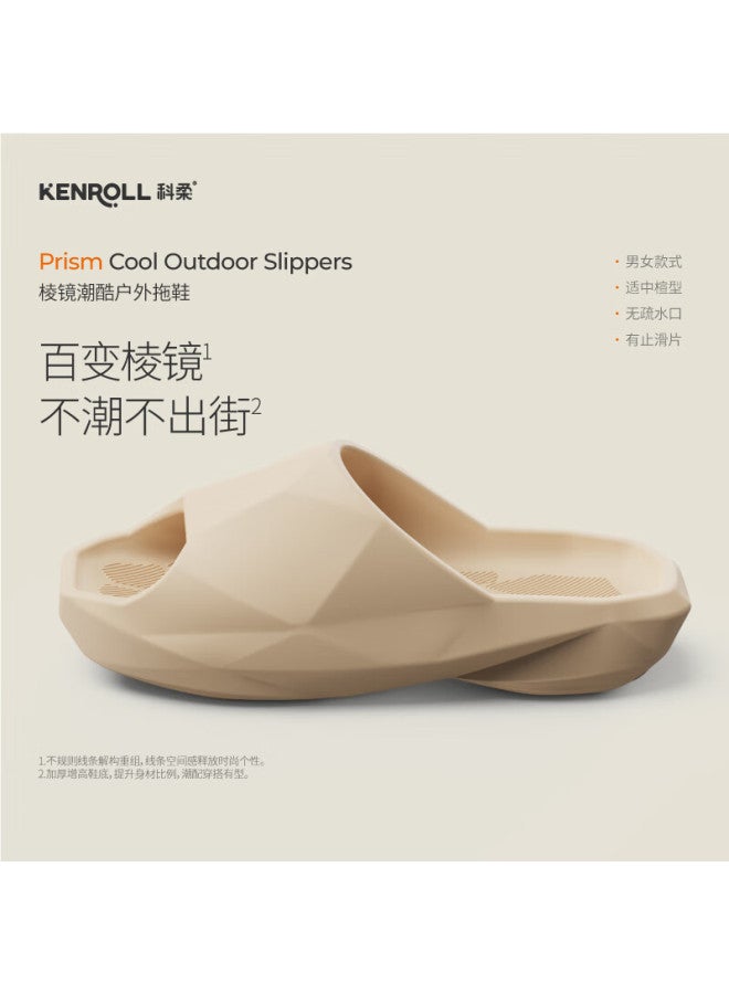 Kenroll Casual Home Slippers For Men And Women, Thick-soled Comfortable Trendy Non-slip Slippers, Milk Tea Color, Size 37-38 - Image 1