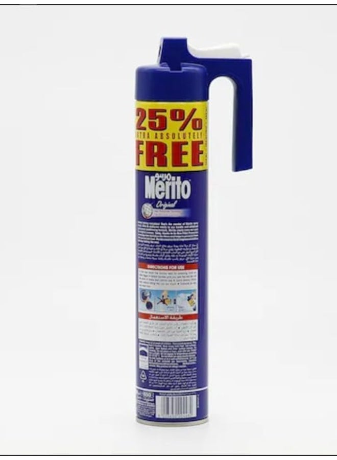 مريتو مريرو سبراي نشا 400 مل + 25% مجانا | الملابس المكرمشة والخالية من التجاعيد | مساعد للكي سهل الاستخدام للقمصان، الفساتين والغسيل المنزلي - Image 1