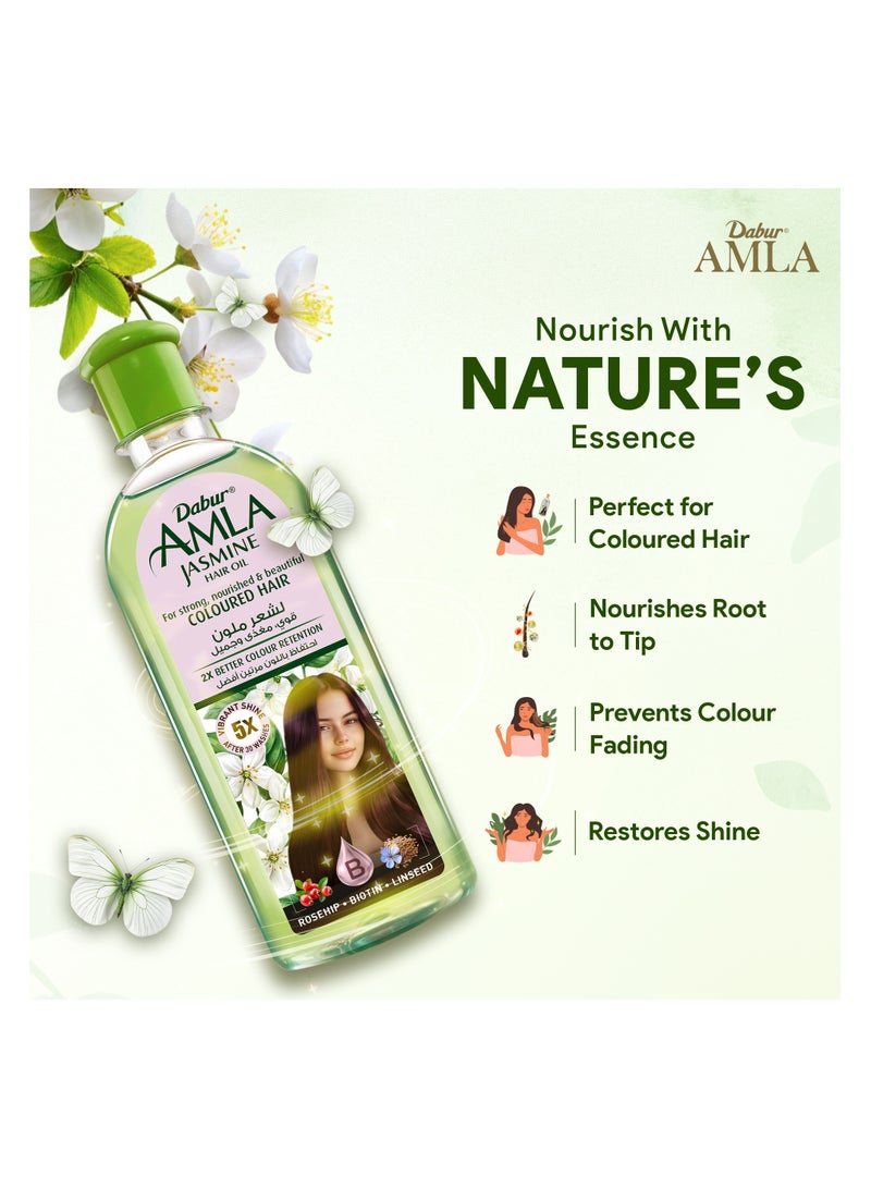 دابر زيت الشعر دابر أملا بالياسمين، لشعر قوي ومغذي وجميل ولامع وملون - 200 مل - Image 3