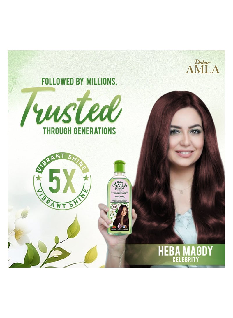 دابر زيت الشعر دابر أملا بالياسمين، لشعر قوي ومغذي وجميل ولامع وملون - 200 مل - Image 5