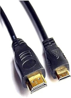 HDMI to Mini HDMI cable, 1.5m (Gold Plated)