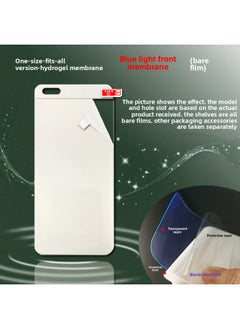 For One Plus Nord4/N30SE Full Screen Tpu Mobile Phone Film CE3/4lite One-size-fits-all HD Hydraulic Film-Color:One Size Fits All, Blue White Film (front Film)-Dimensions:One Plus Nord2 5g Version (die)