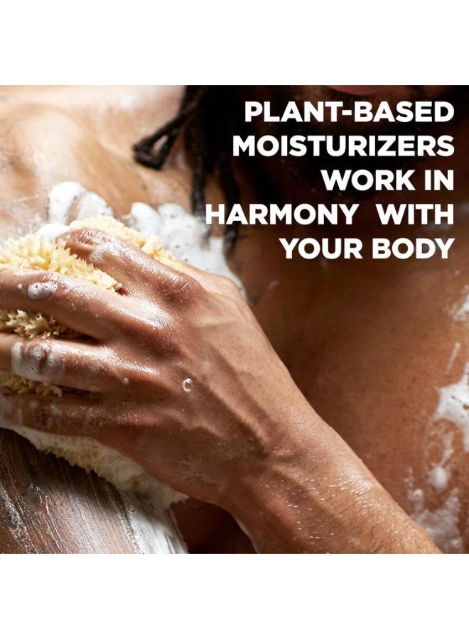 دوف غسول الجسم دوف مين كير بزيت خشب الصندل والهيل مع منظفات ومرطبات نباتية، 26 أونصة - Image 3