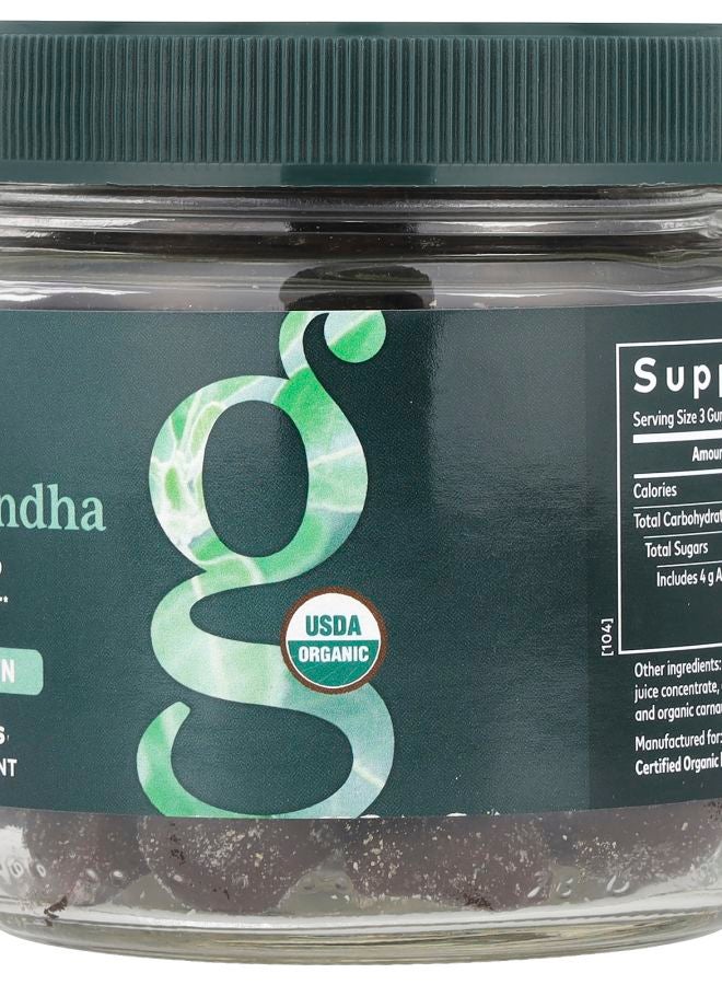 Gaia Herbs جومي أشواغاندا بنكهة التفاح والقرفة 81 جومي نباتي - Image 2