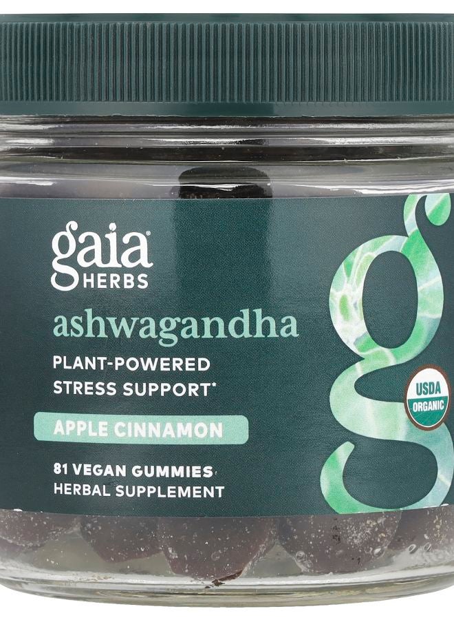 Gaia Herbs جومي أشواغاندا بنكهة التفاح والقرفة 81 جومي نباتي - Image 1