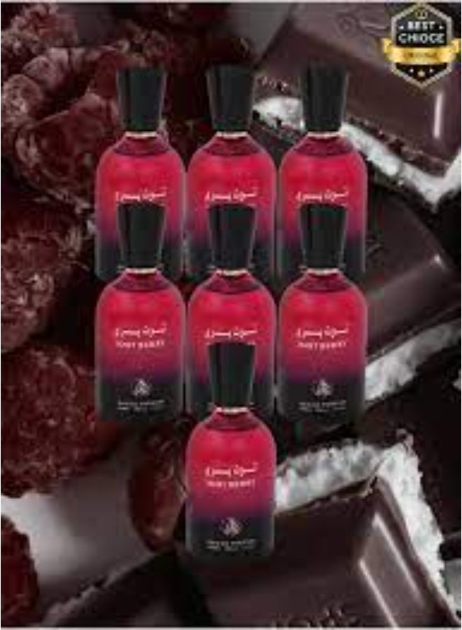 الفخر 8 قطع عطر توت بيري 100 مل - Image 2