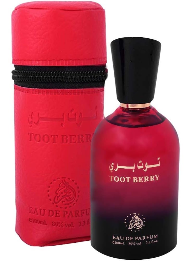 الفخر 8 قطع عطر توت بيري 100 مل - Image 3