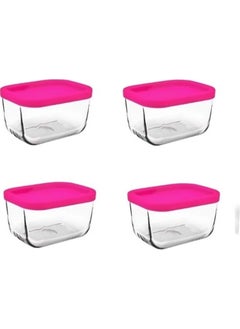 Doğuş Mutfak Lav Cube 405CC Glass Storage Container Set of 4  - Image 1