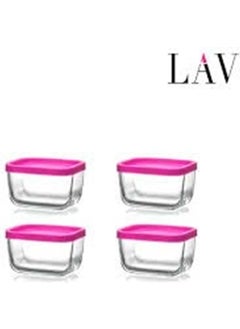 Doğuş Mutfak Lav Cube 405CC Glass Storage Container Set of 4  - Image 2