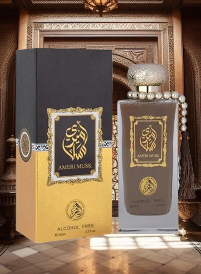 الفخر 7 قطع عطر أميري مسك 100 مل - Image 2