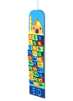 Hilalful Hilal Ful Ramadan Children's Calendar - Felt | For Treating Kids & Children During 30 Days of Ramadan  - Image 3